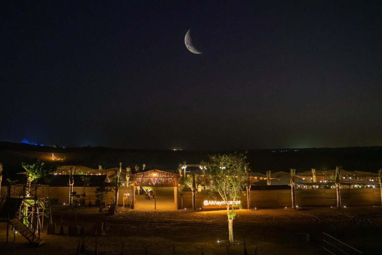 Al Khayma Camp "Elite Glamping & Dining In Experience" Hotel Hunaywah Eksteriør billede