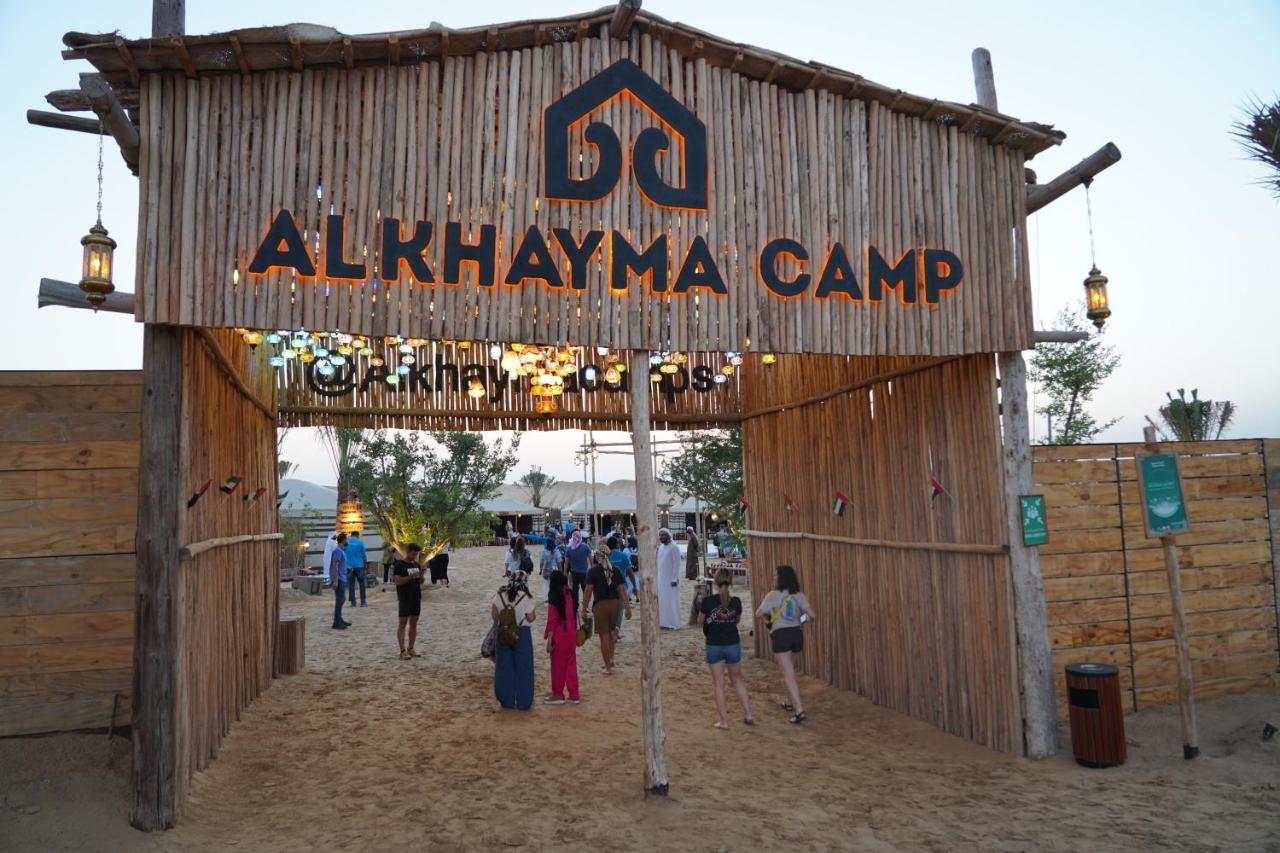 Al Khayma Camp "Elite Glamping & Dining In Experience" Hotel Hunaywah Eksteriør billede