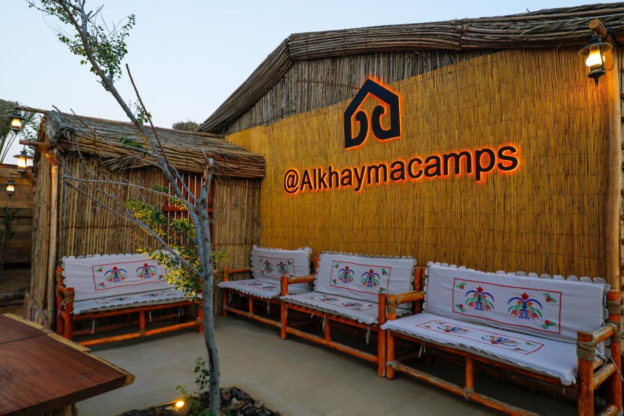 Al Khayma Camp "Elite Glamping & Dining In Experience" Hotel Hunaywah Eksteriør billede